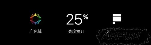 蘋果iPhone7和iPhone6S買哪個好?_arp聯盟