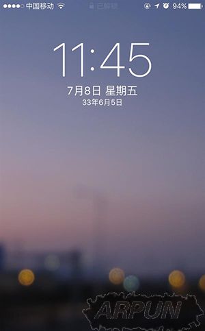 蘋果iOS系統也有這麼多漏洞 你中招了嗎?
