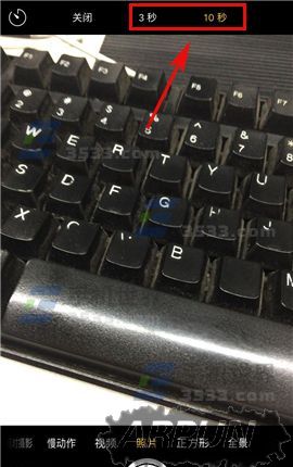 蘋果iPhone7手機如何使用定時拍照_arp聯盟