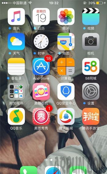 iPhone越獄後圖標消失怎麼辦? arpun.com