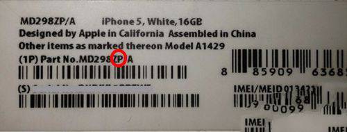 iPhone7怎麼看行貨水貨?蘋果iphone如何辨別國行/港版/美版_arp聯盟