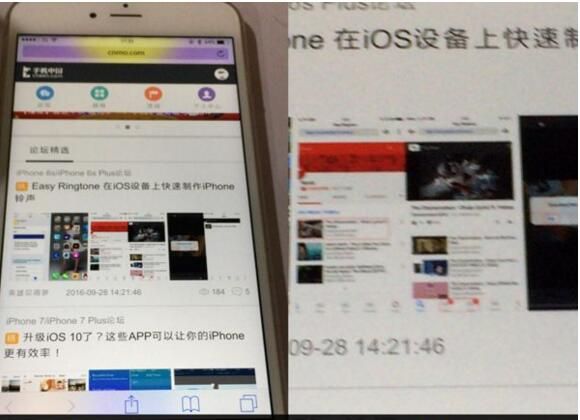 iPhone7手機放大鏡功能怎麼開?