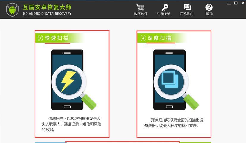 蘋果手機誤刪照片還可以恢復嗎?怎麼恢復手機中刪除的照片