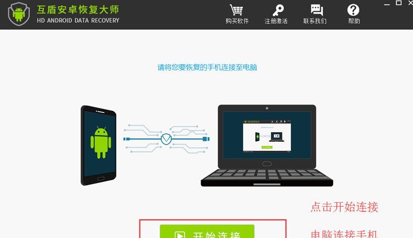 蘋果手機誤刪照片還可以恢復嗎?怎麼恢復手機中刪除的照片