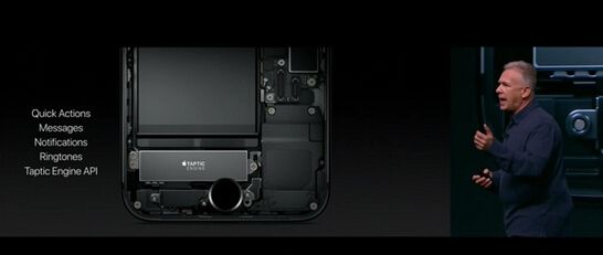 哪裡不一樣:iPhone7究竟更新在了哪裡