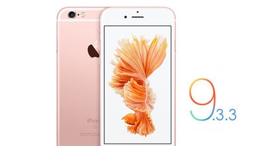 iOS9.3.3越獄後指紋支付不能用解決方法   arpun.com