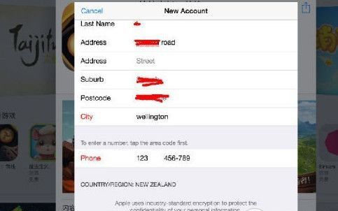 口袋妖怪pokemon go怎麼玩?iOS切換app store大區教程