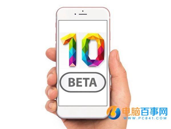 iOS10怎麼用iOS9解鎖方式 iOS10用回iOS9解鎖方式教程