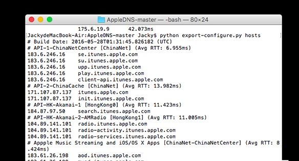 App Store打不開白屏怎麼辦 App Store打不開白屏等解決教程