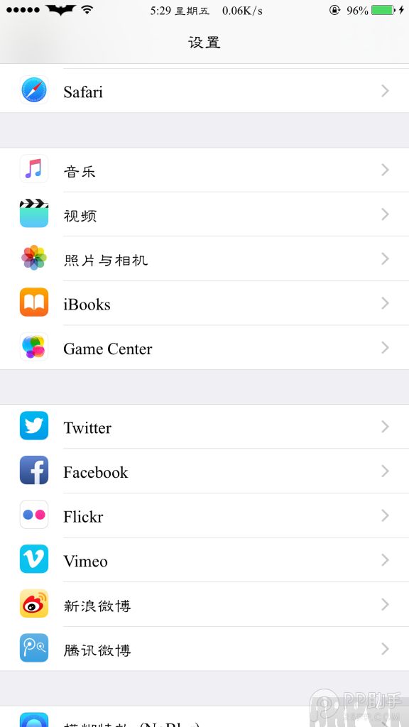 iOS9.0-9.0.2越獄替換系統字體教程_arp聯盟