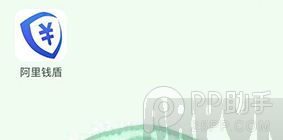 iPhone SE真假鑒別全攻略,史上最牛逼的一鍵檢測!3.png