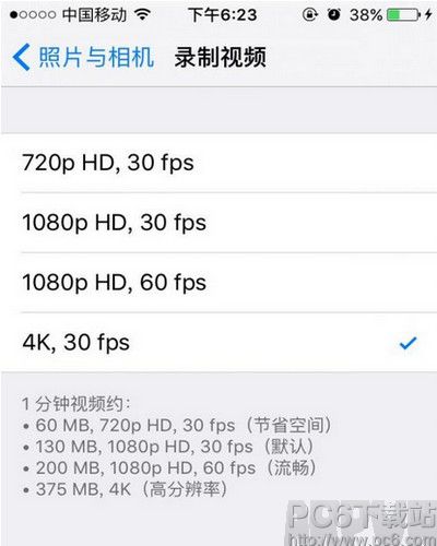 iphone se和iphone5s怎麼辨別?iphone se和iphone5s區別對比介紹_arp聯盟