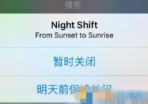 iOS9.3和iOS9.3.1哪個好?iOS9.3/9.3.1越獄真的會來嗎?