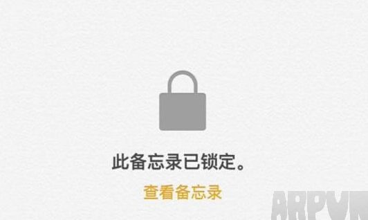 iOS9.3和iOS9.3.1哪個好?iOS9.3/9.3.1越獄真的會來嗎?