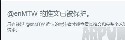 iOS9.3和iOS9.3.1哪個好?iOS9.3/9.3.1越獄真的會來嗎?