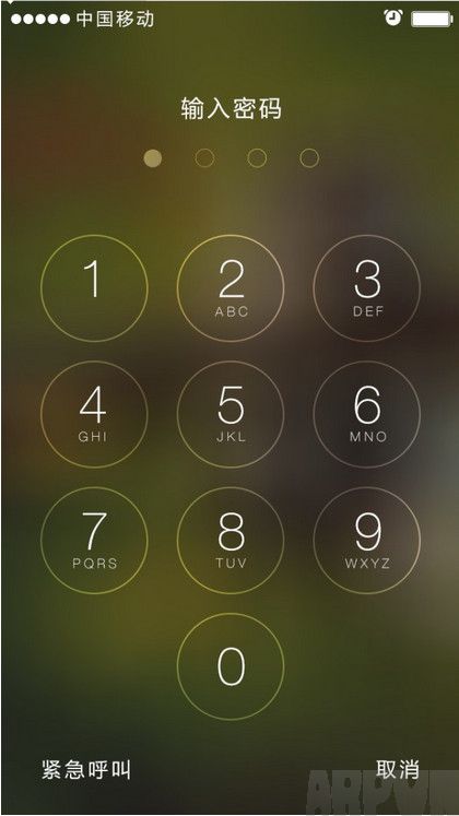 海馬蘋果助手手機連接電腦識別不了怎麼辦_arp聯盟