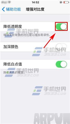 蘋果iPhone6sPlus如何恢復桌面透明效果?_arp聯盟