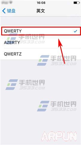 蘋果iPhone6S全鍵盤Y和Z位置不對怎麼辦_arp聯盟