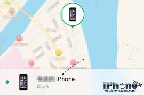 iPhone6丟失怎麼清除手機信息?_arp聯盟