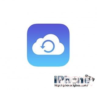 iPhone基礎教程:三招刪除iOS備份文件_arp聯盟