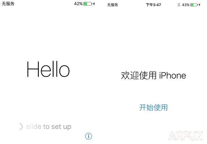最新ios9 Beta版升級教程！