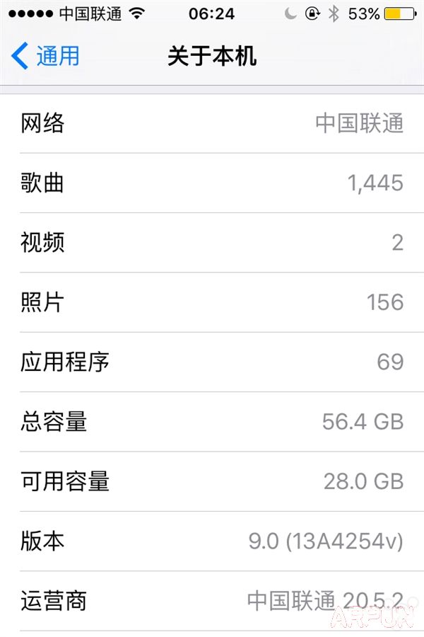 iPhone4s升ios9好不好_arp聯盟