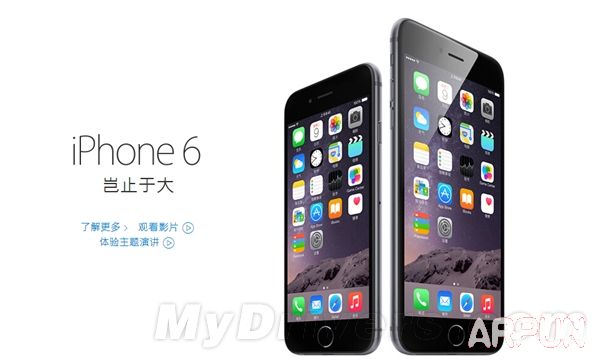 新一代iPhone迎來大驚喜!續航/內存飙升