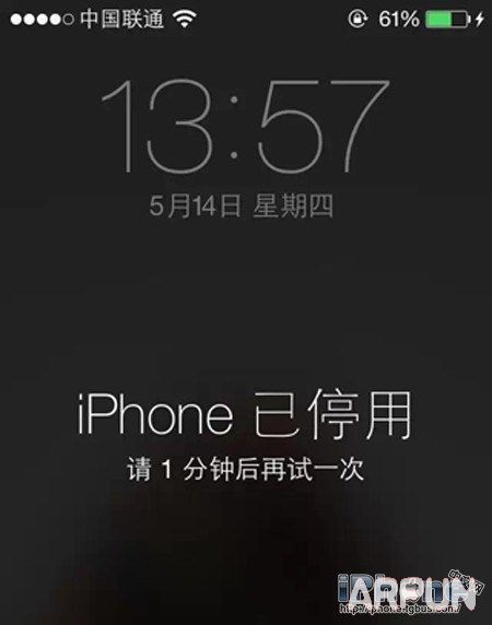iPhone6被停用了怎麼辦_arp聯盟