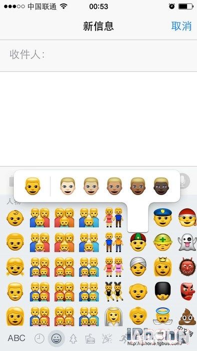 iPhone6升級iOS8.3系統怎麼樣?_arp聯盟