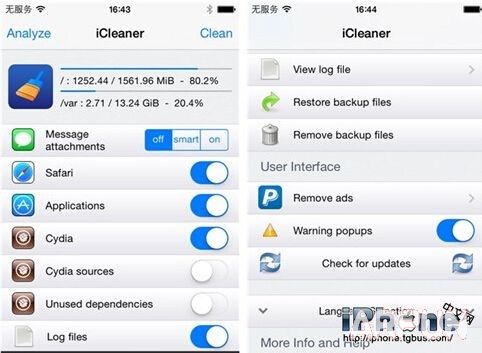 iPhone存儲空間不夠用怎麼辦?_arp聯盟