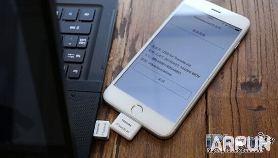 安卓怎麼給iPhone傳文件?_arp聯盟