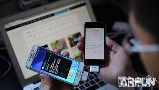 安卓怎麼給iPhone傳文件?_arp聯盟