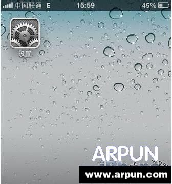 iPhone如何刪除所有聯系人 arpun.com