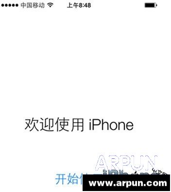 iOS越獄不開機怎麼辦?_arp聯盟