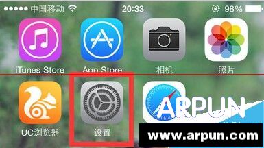 iPhone 6 Plus單手操作怎麼關閉?_arp聯盟