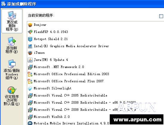 iPhone連接不上iTunes怎麼辦?史上最全解決辦法匯總教程_arp聯盟