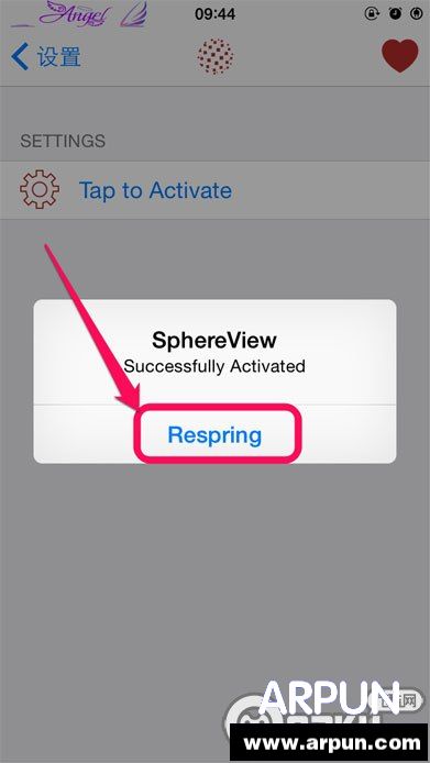 iPhone6怎麼開啟3D桌面?_arp聯盟
