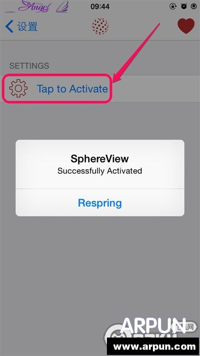 iPhone6怎麼開啟3D桌面?_arp聯盟