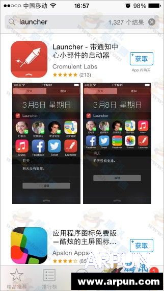 通知中心啟動器Launcher回歸AppStore 附下載安裝教程 arpun.com