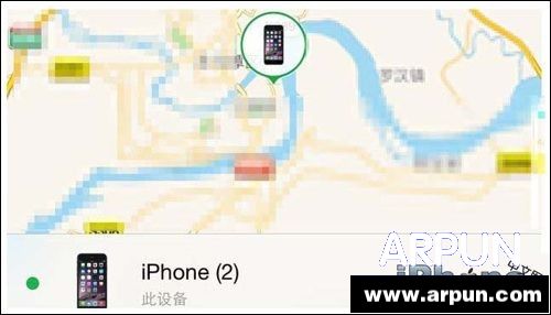 iPhone定位追蹤如何使用？_arp聯盟