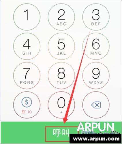 iPhone6打電話時如何進行通話錄音？_arp聯盟