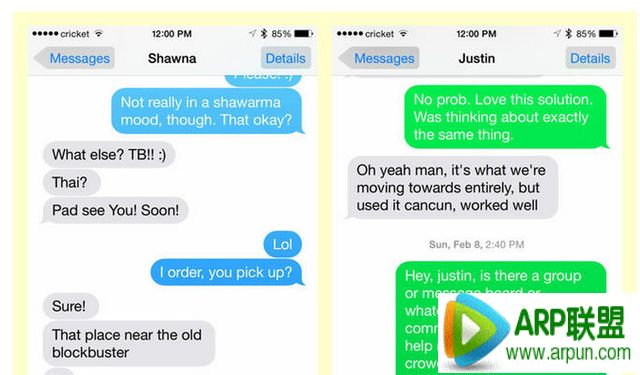 為何iPhone發送的信息有“綠”有“藍”? 綠藍信息有什麼含義?