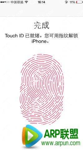 iPhone6/6 plus怎麼設置指紋密碼?_arp聯盟