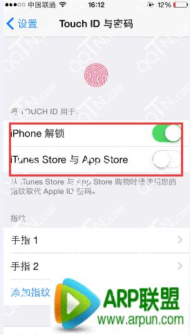 iPhone6/6 plus怎麼設置指紋密碼?_arp聯盟