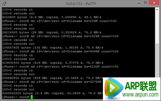 iPhone6 TLC/MLC閃存性能測試對比:MLC為何優於TLC?