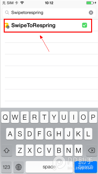 ios7越獄教程:ios7越獄插件重啟失效解決辦法