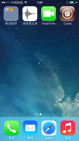 純淨版:iOS 7 ~ 7.0.4全設備完美越獄教程_arp聯盟