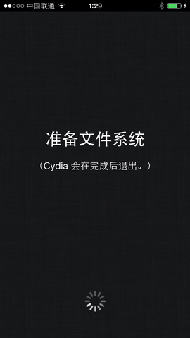 純淨版:iOS 7 ~ 7.0.4全設備完美越獄教程_arp聯盟