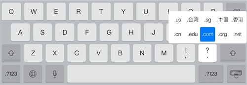 iOS7虛擬鍵盤隱藏功能介紹 arpun.com