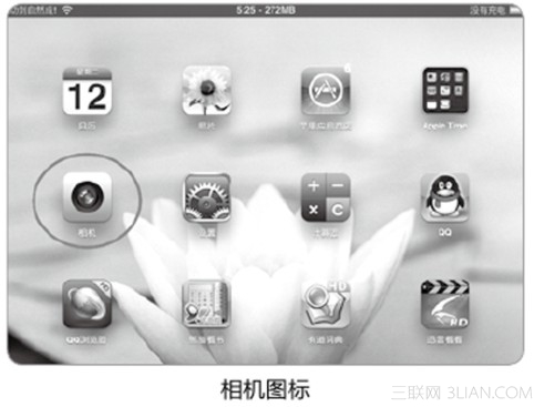 iPad使用照相機功能的操作方法 arpun.com